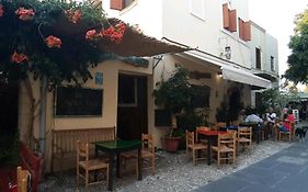 The Walk Inn Apartments